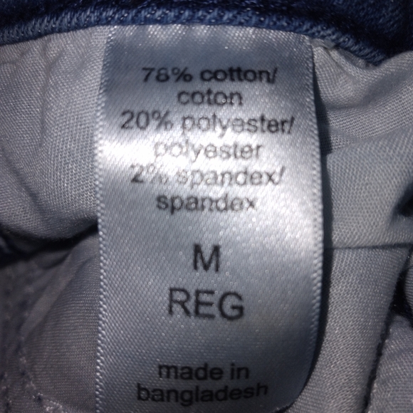 Maurices Distressed High Rise, Size Medium - Picture 4 of 7